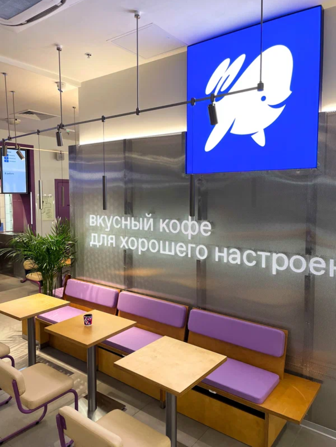 Новая кофейня ДРИНКИТ